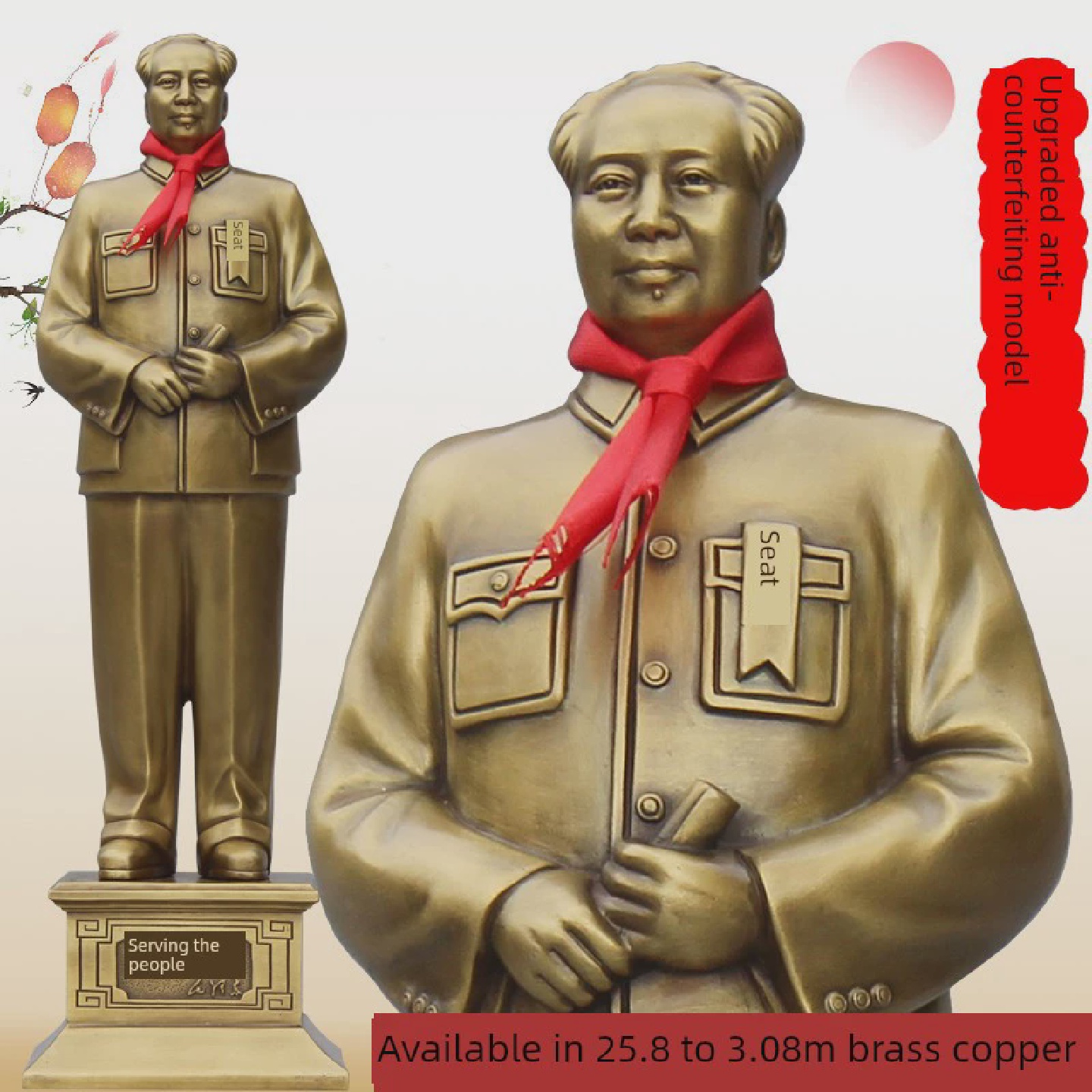 采购产品毛茸茸的雕像饰品，主席黄铜全身肖像，客厅，办公室，电