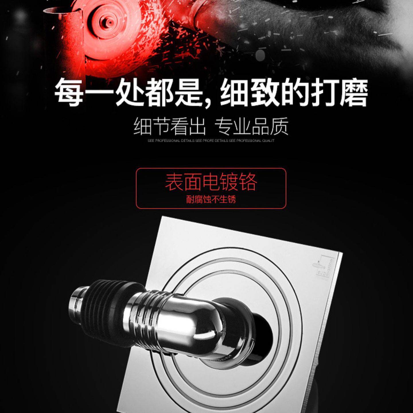 潜水艇洗衣机专用地漏防反水溢水三通防臭接头下水管二合一防漏水
