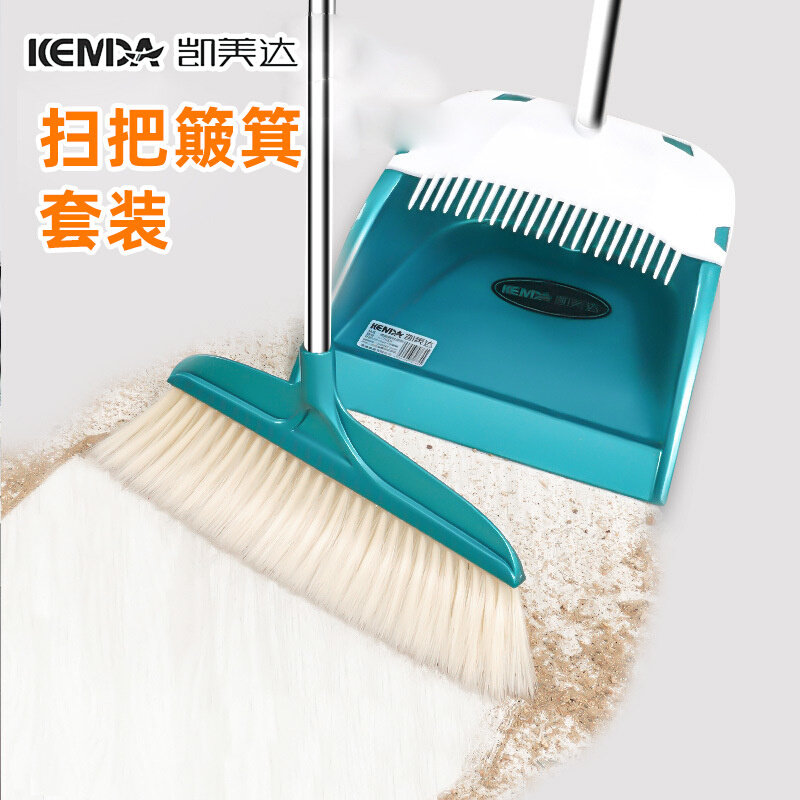 家用套扫磨尖丝扫把簸箕组合软毛梳齿套装扫把批发卫生间扫地套扫