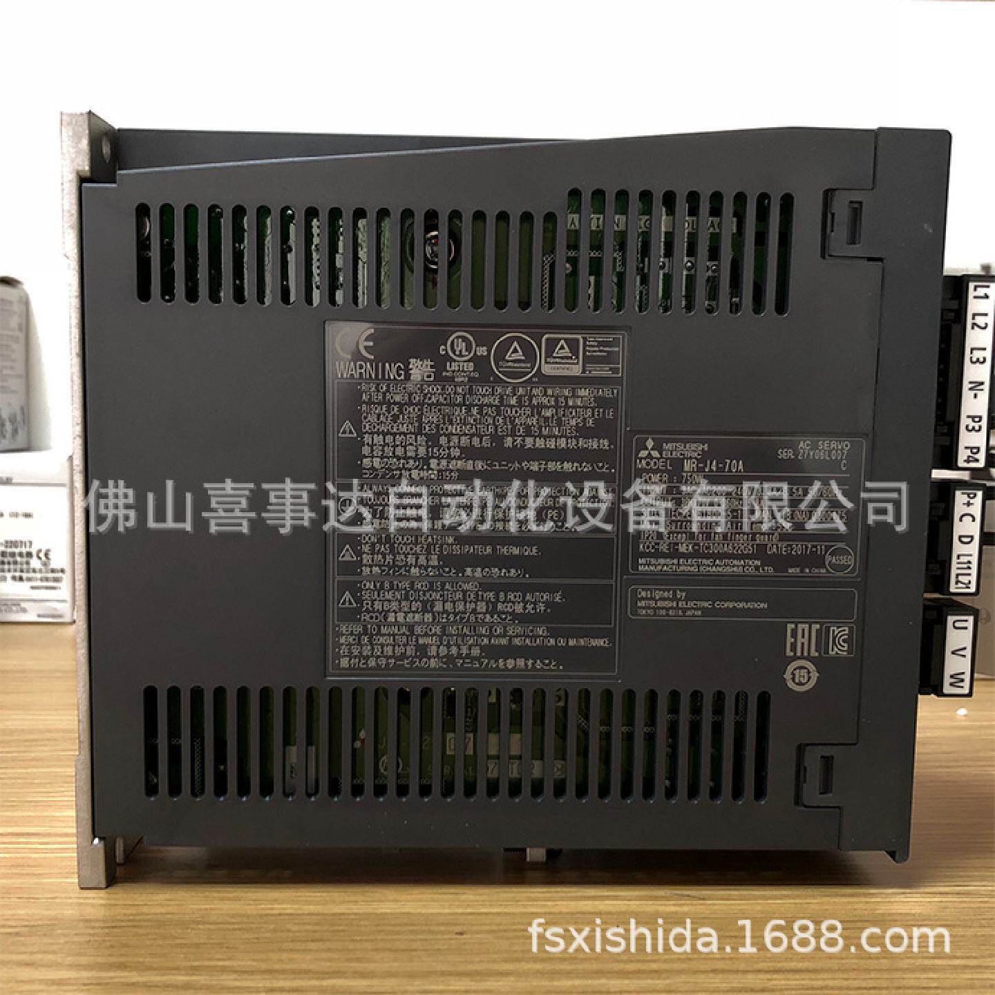 三菱J4系列伺服驱动器MR-J4-10B+HG-KR13BJ电机成套出售原装正品