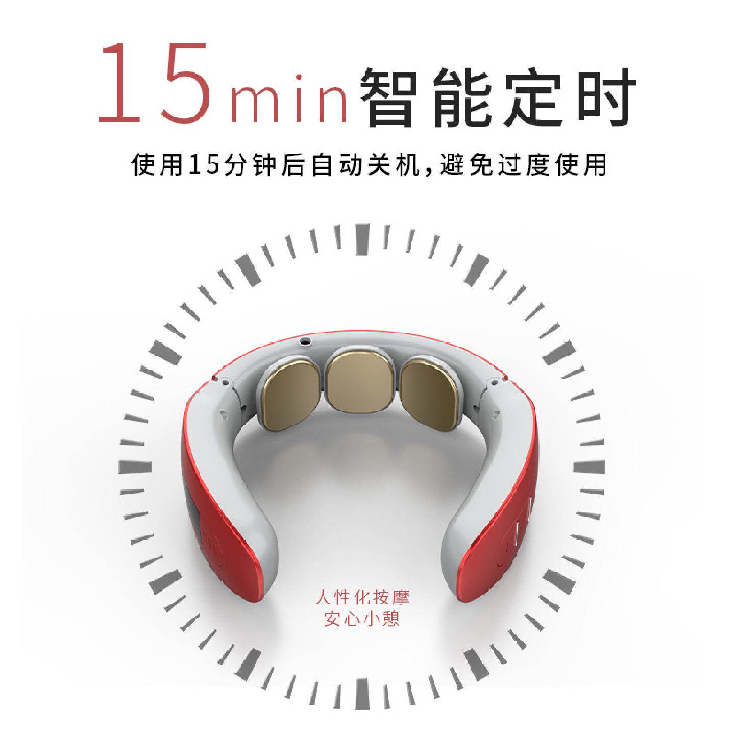 无线遥控充电语音热敷颈椎理疗护颈智能颈部按摩仪礼品按摩器电动