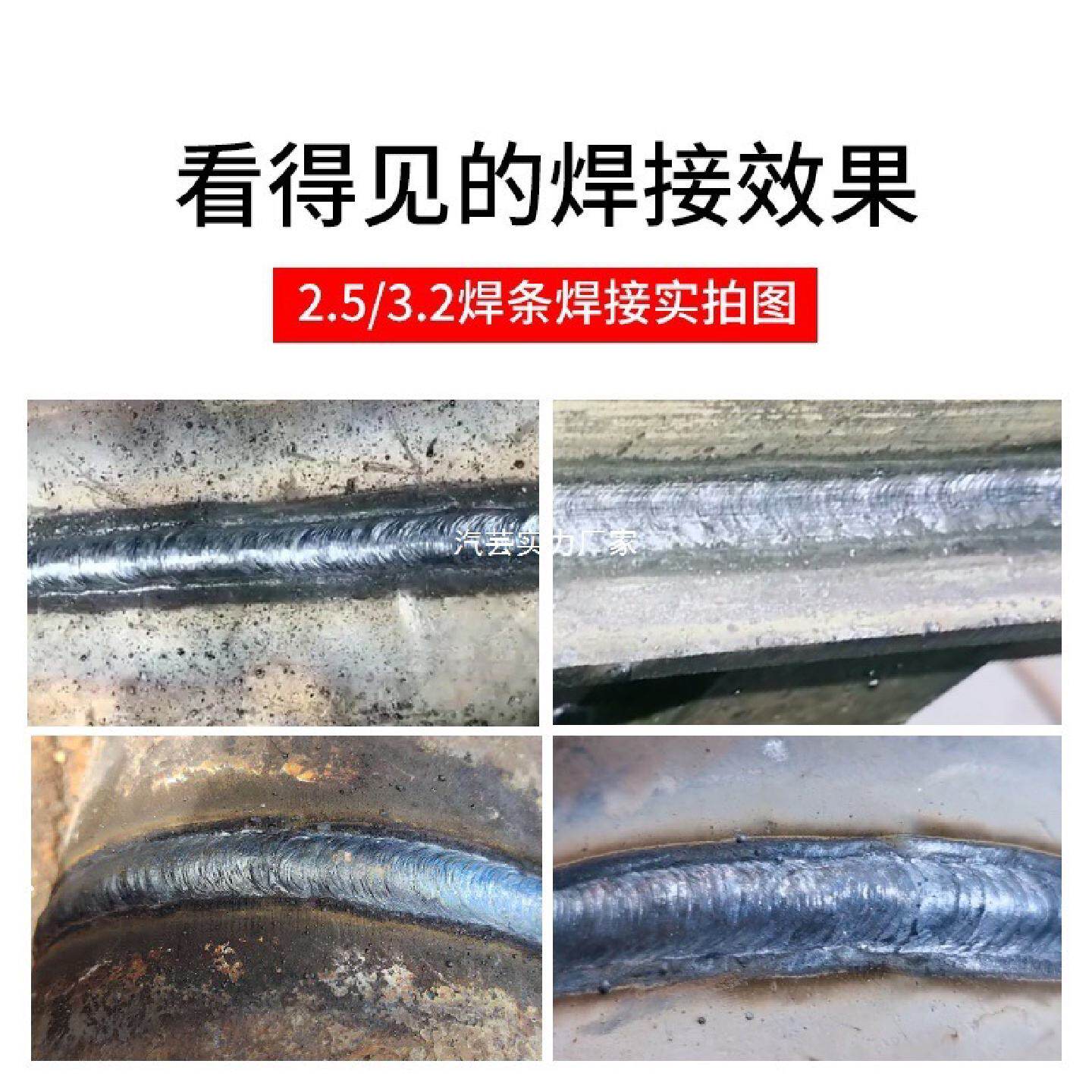大焊315工业级电焊机220v