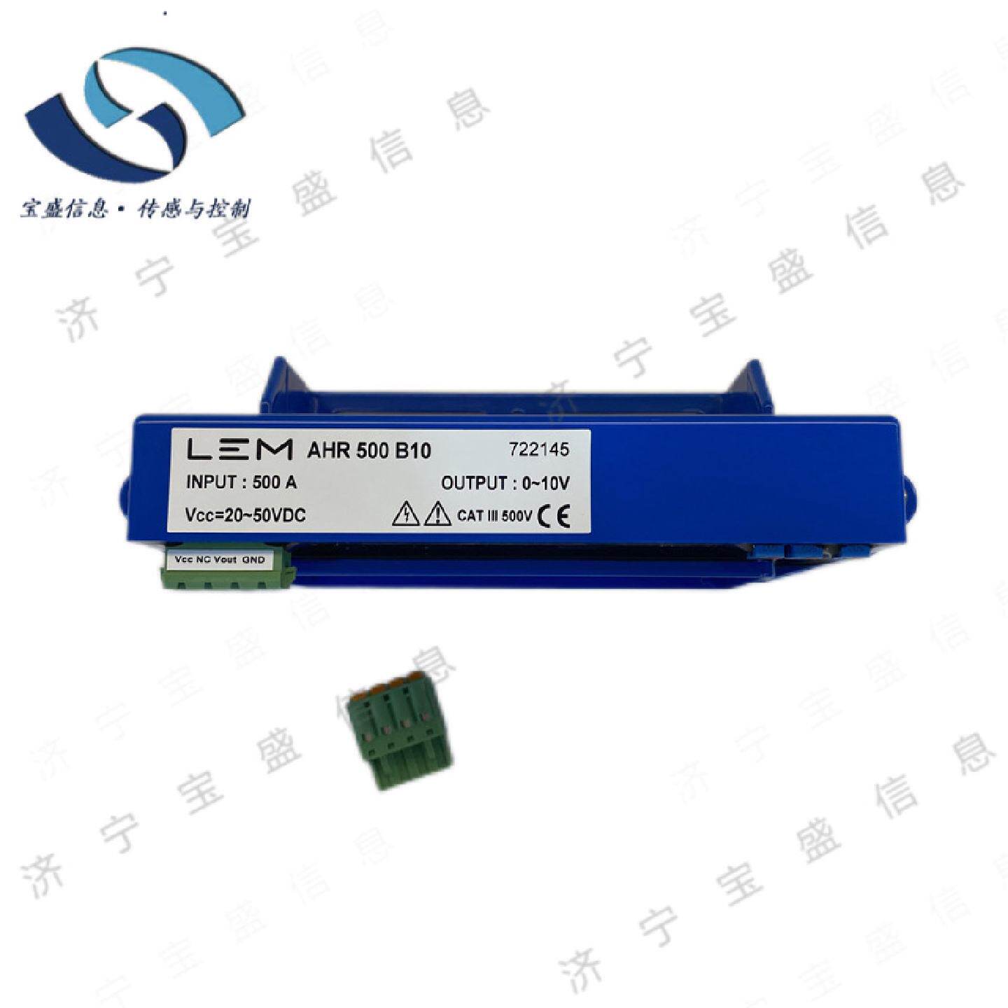 AHR800B10瑞士LEM莱姆霍尔电流传感器开环800A