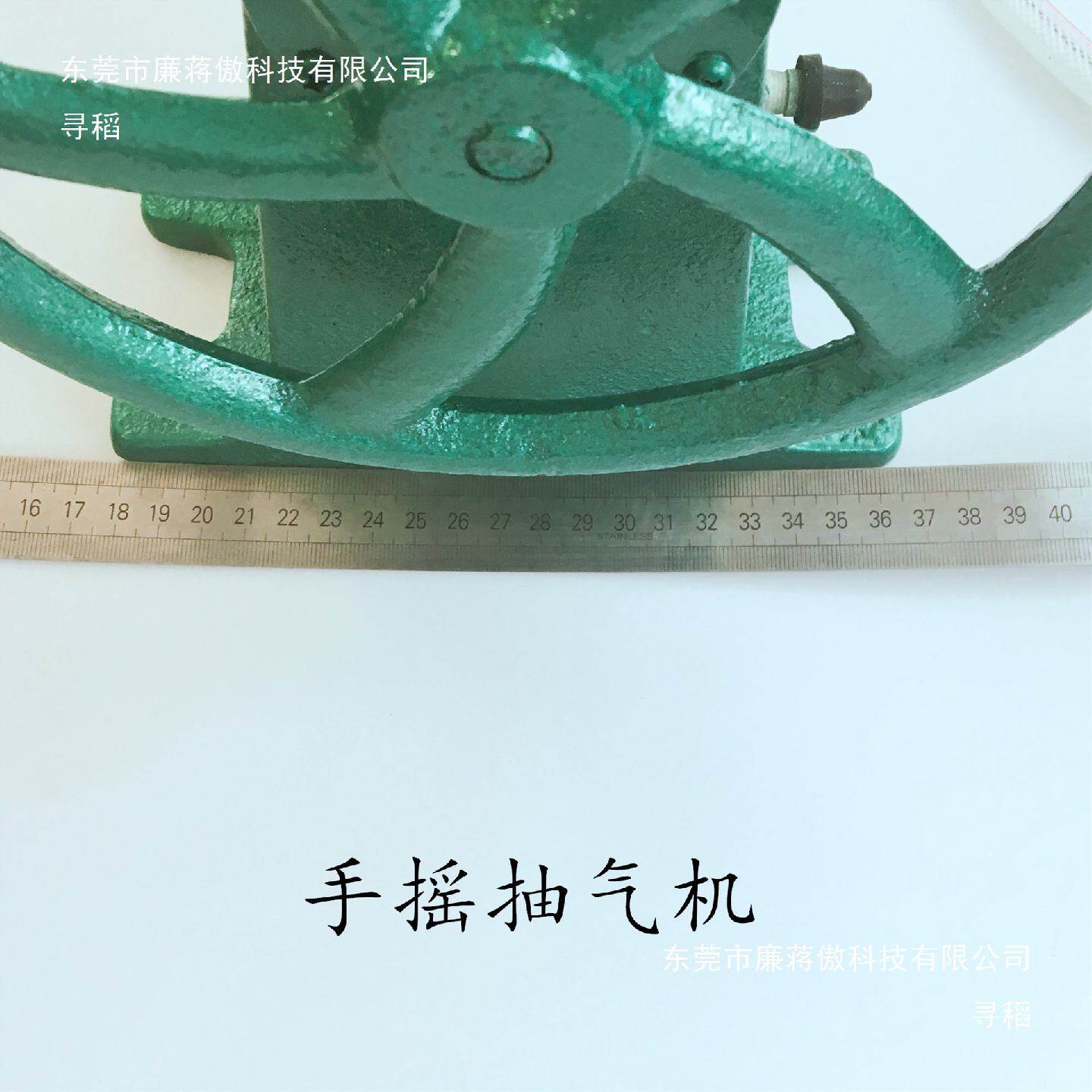 抽气机教学仪器双缸实验J0物理教学仪器3式手摇器材201详情
