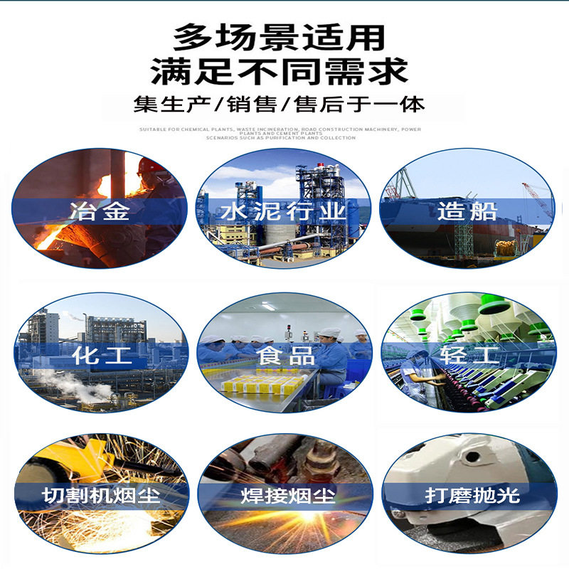 焊烟净化器单臂双臂工业移动式电焊机吸烟除尘设备焊接烟雾除尘