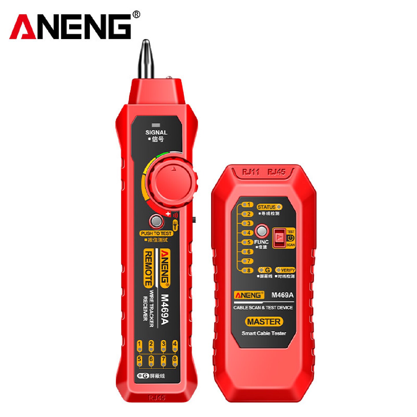 ANENG网络寻线仪多功能寻线器抗干扰测试仪器找网线断点通断查线