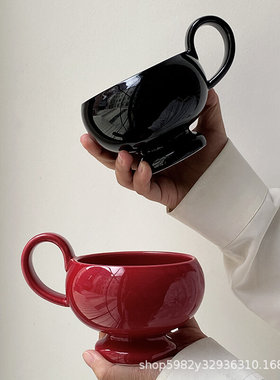 阿拉丁杯1件瓷木一道陶瓷阿拉丁提手杯咖啡杯马克杯陶瓷杯水杯