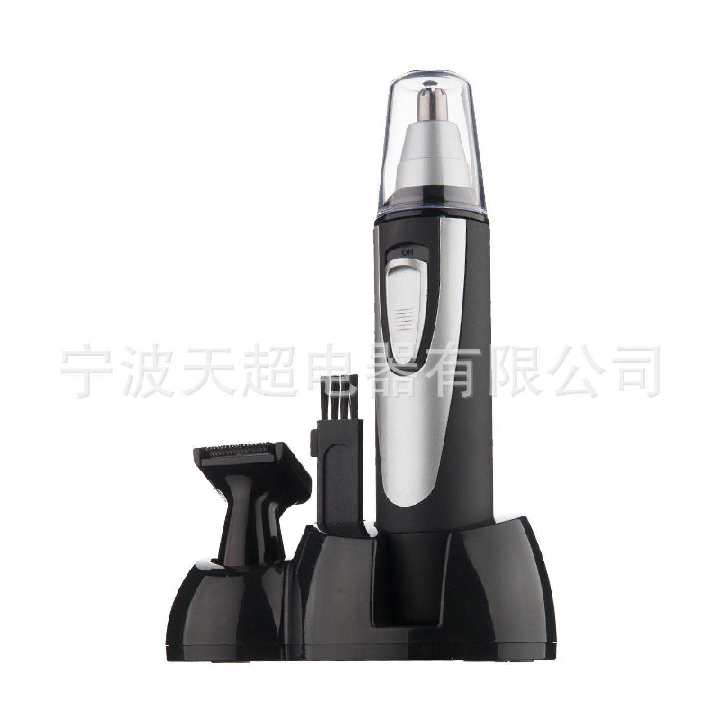 电动鼻毛器鼻毛修剪器多功能2合1鬓毛修剪器鬓发修理防水