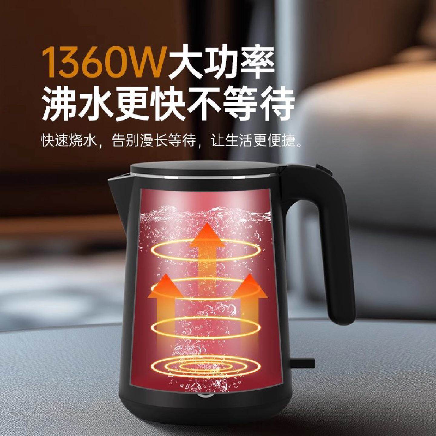 creade科瑞德烧水壶家用一人小型1升酒店电热水壶自动断电开水壶
