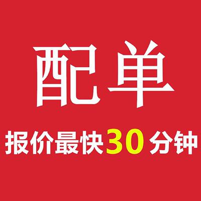 原装STM32F401VET6LQFP-10032位微控制器单片机芯片MCU