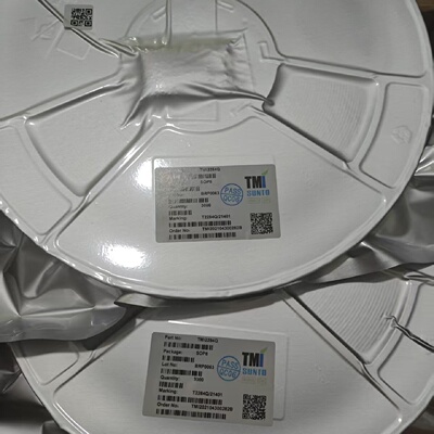 收购液晶驱动ICTDA7073A采购单片机放大器BZT52H-C18