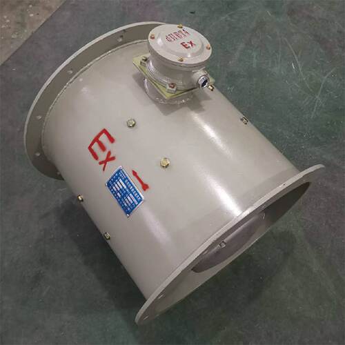 优质CBZ-50B船用防爆轴流式通风机3KW船用轴流风机
