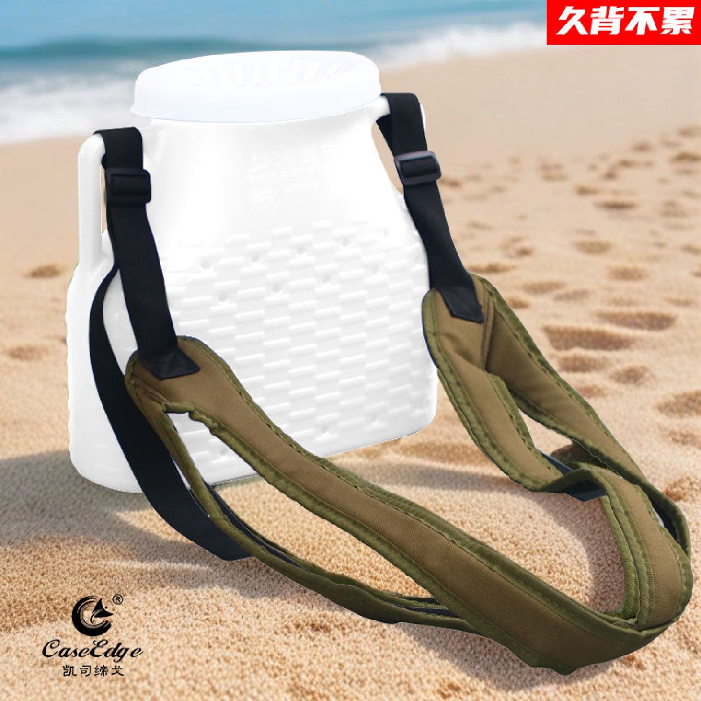 新款鱼篓子塑料双肩背篓装鱼黄鳝螃蟹泥鳅小龙虾钓鱼海鲜渔具鱼桶