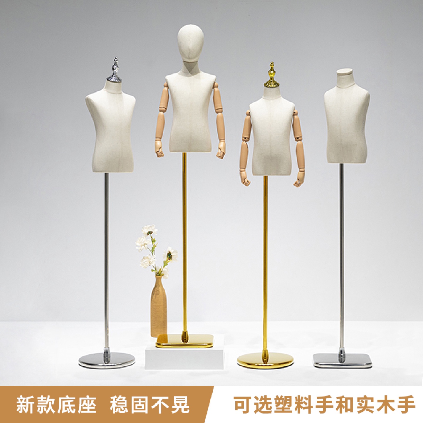 天台悦先儿童模特道具半身服装店橱窗全身人台小孩展示架男女童装