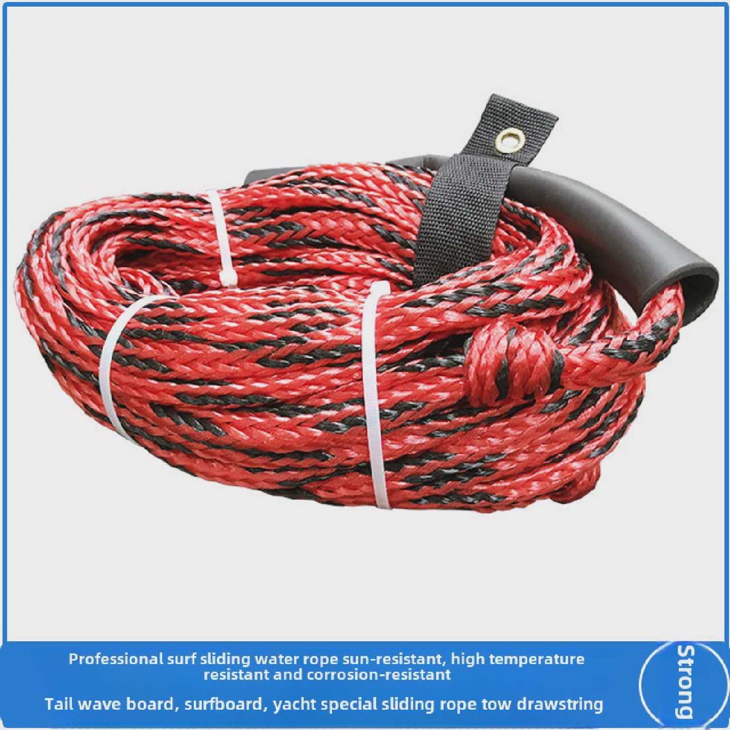 尾波板冲浪板滑水绳拖拉绳香蕉船飞鱼牵引绳游艇滑水板专用牵拉绳