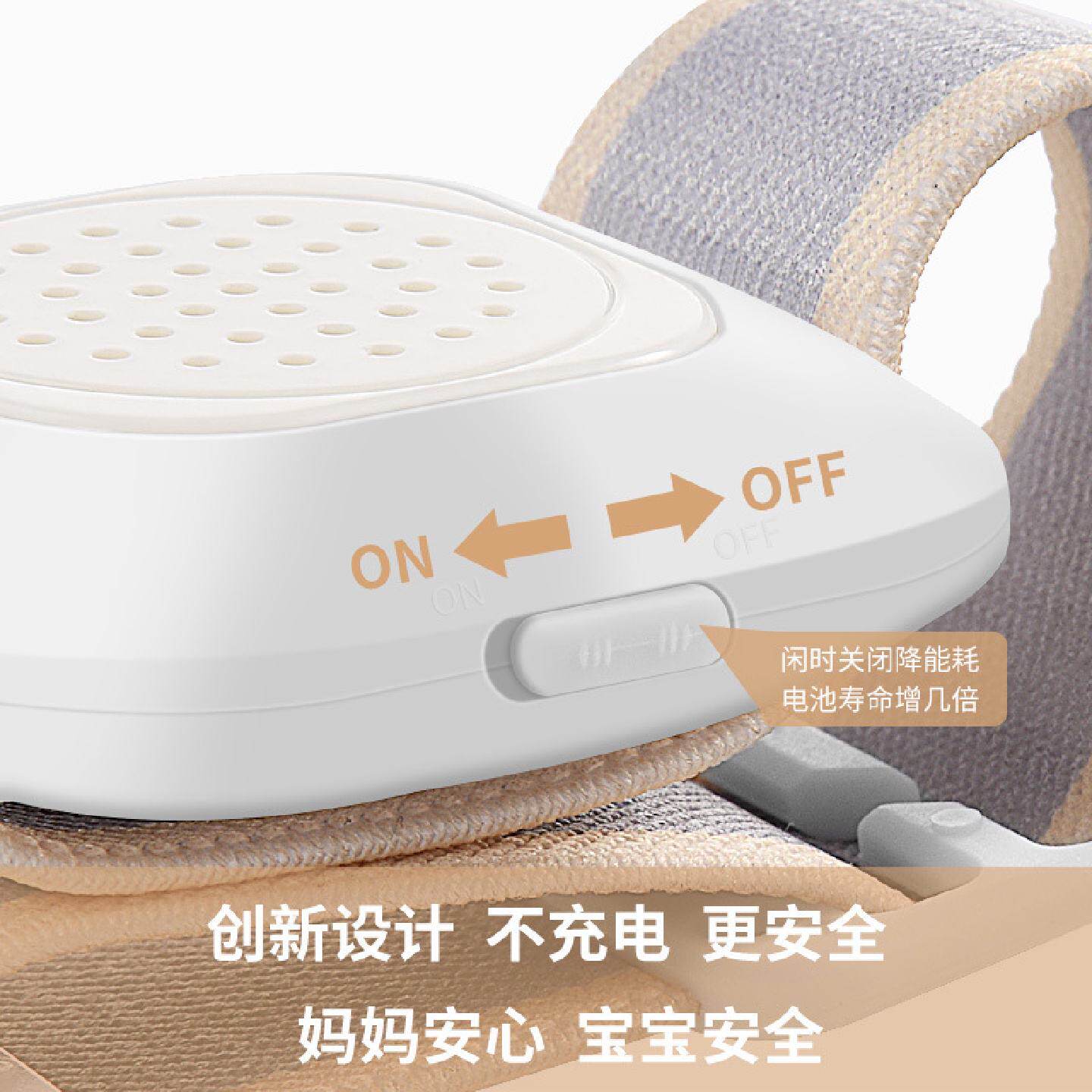 新款婴幼儿老人尿湿报警器振动闪光铃声提醒尿床报警器英文