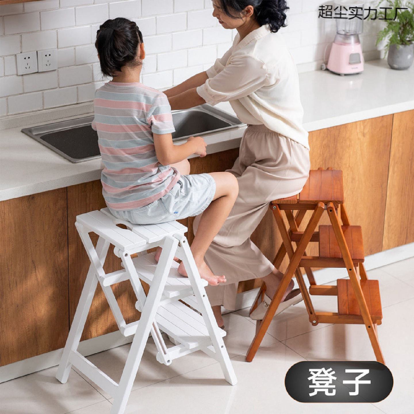 实木梯子家用多功能人字折叠梯楼梯室内加厚折叠花架爬梯台阶凳子