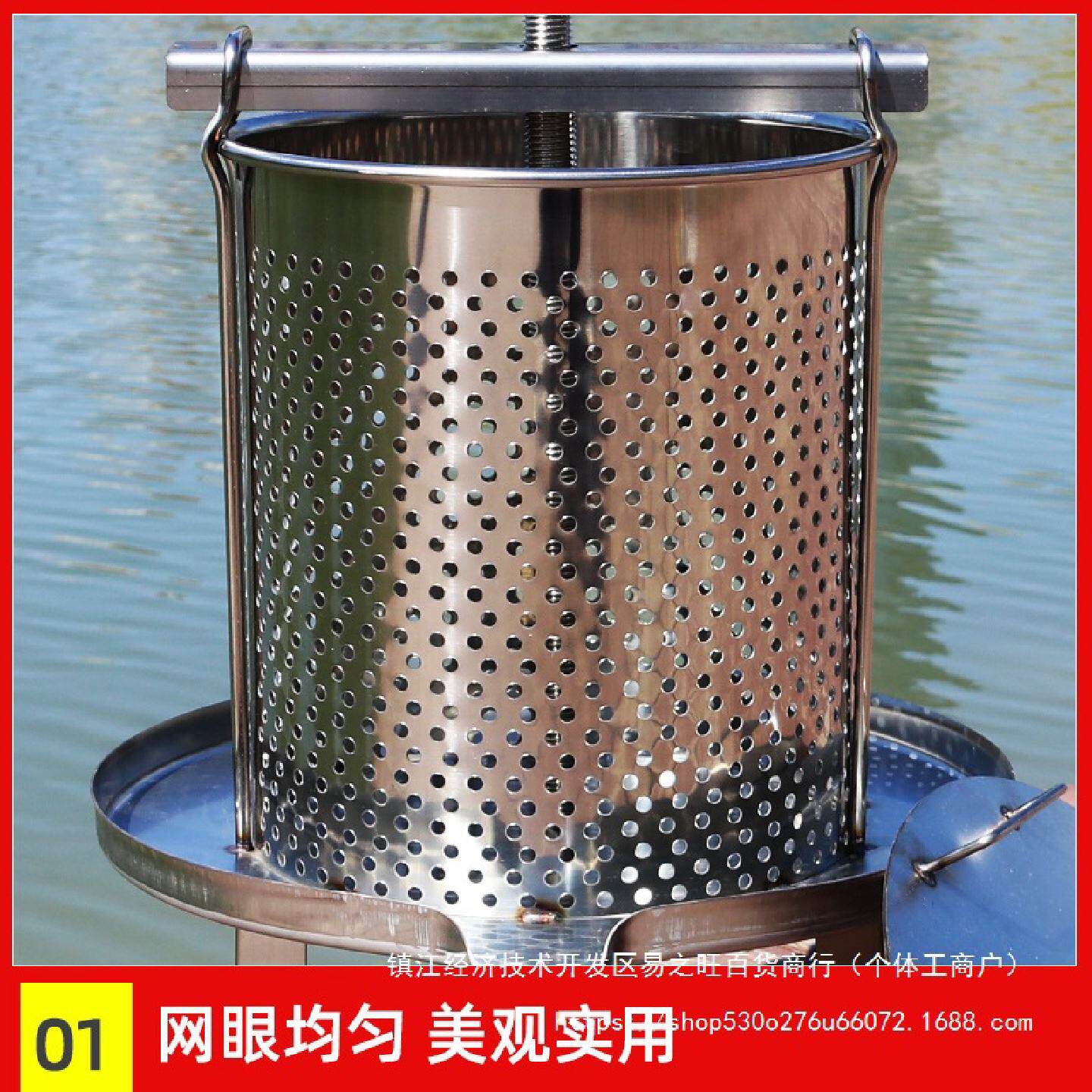 304不锈钢压蜜机小型家用土蜂蜜压榨机蜡糖神器酒糟挤压器榨蜜机