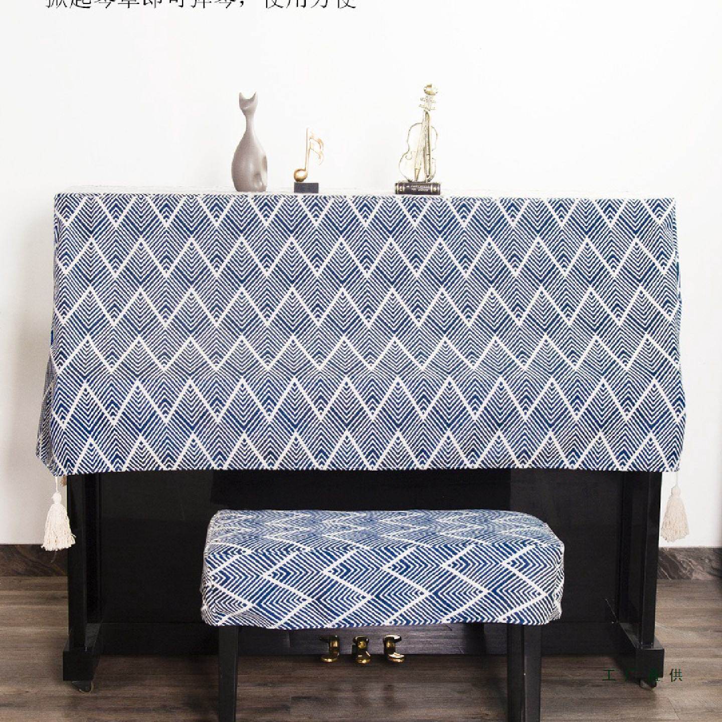 日式防水钢琴防尘罩全罩盖布电钢琴凳套罩现代简约钢琴罩半罩