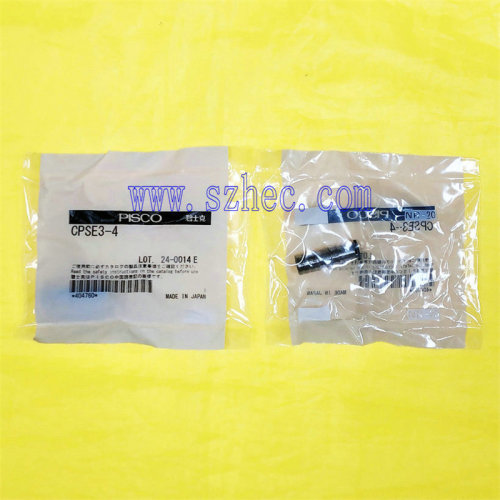 日本 现货 PISCO 接头  CPSE3-4  CPSE3M-4 全新原装 正品 匹士克