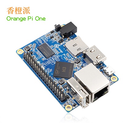香橙派OrangePiOne电脑开发板全志H3芯片开源编程单片机