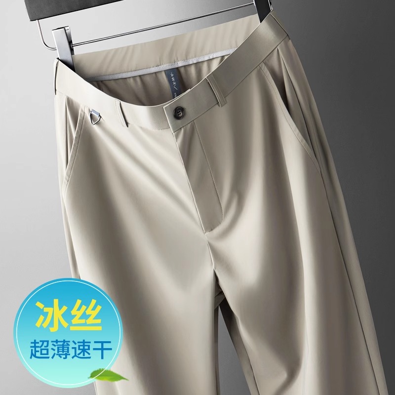 THEORY ICON高端冰丝男士运动裤夏季薄款中年清爽休闲裤宽松直筒