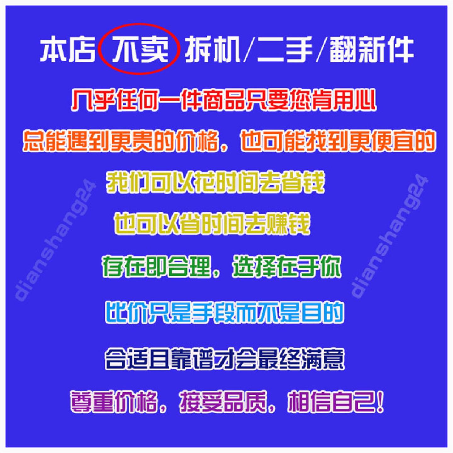 特灵空调VAL12002/09066电子膨胀阀X15111210290/X15111210210
