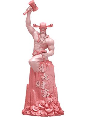 新中式肌肉财神爷桌面小摆件前台收银台办公桌创意装饰品开业礼品