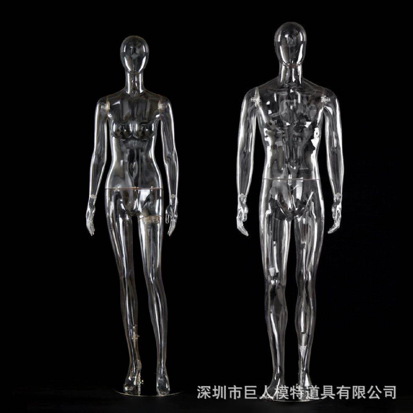 3D立体透明模特镂空拍摄模特道具全身半身男女假人PC服装模特批发