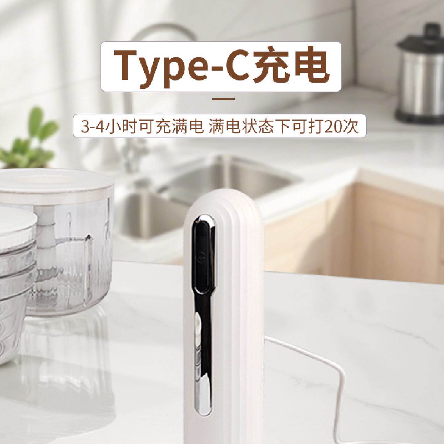 家用无线电动绞肉器厨房多功能料理机蒜泥器小型碎肉机宝宝辅食机