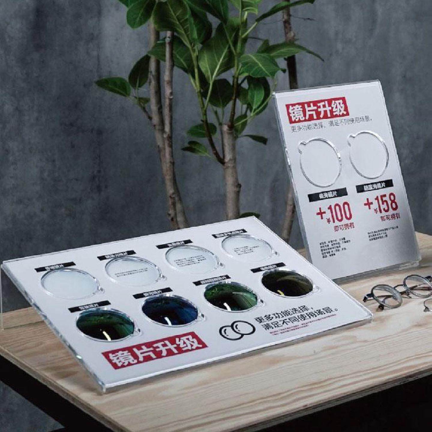 亚克力变色镜片展示眼镜店渐进镜片收纳盒陈列道具镜片道具展示架