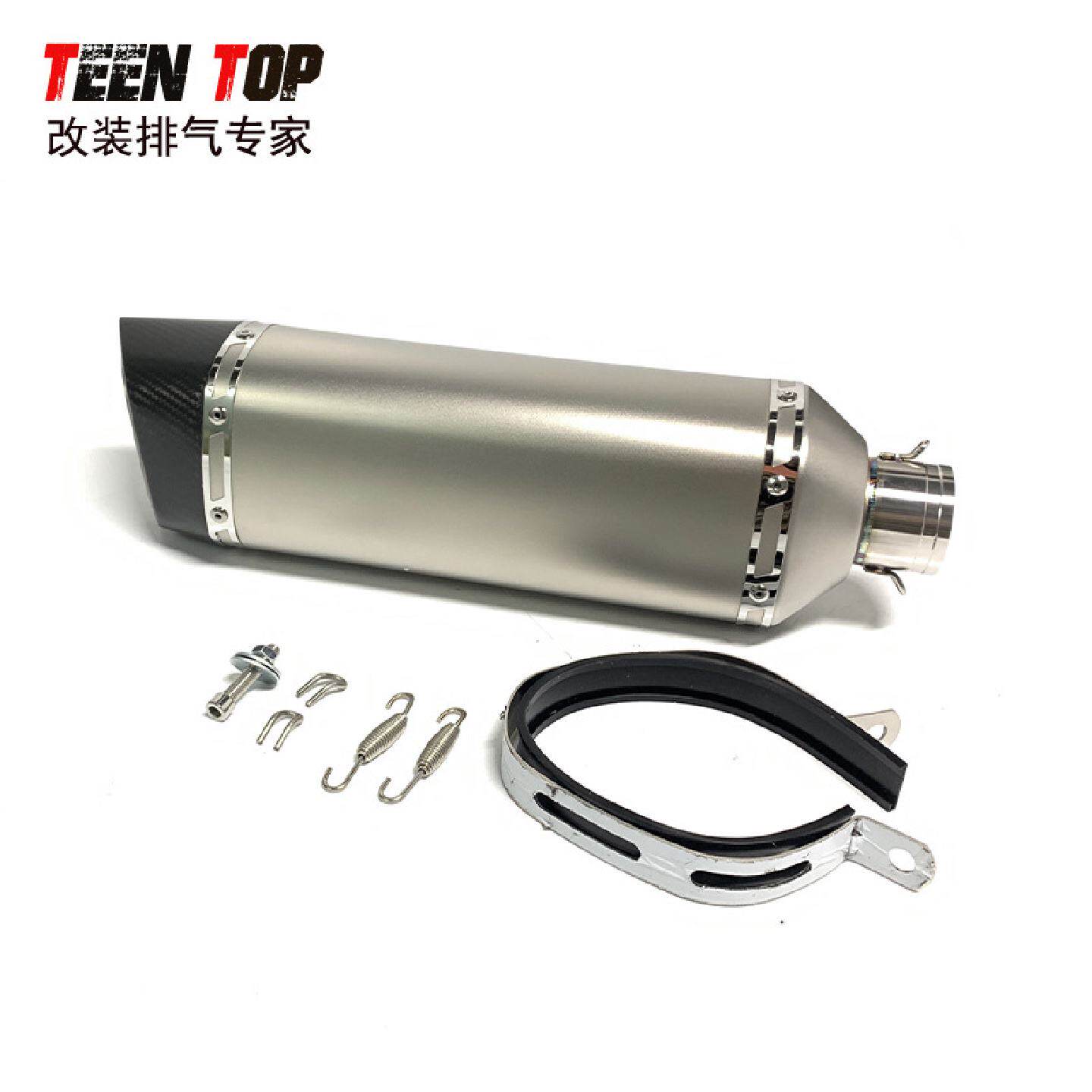 51mm摩托车改装排气尾段SC罗马五角碳纤消声器CBR650RZ900排气管