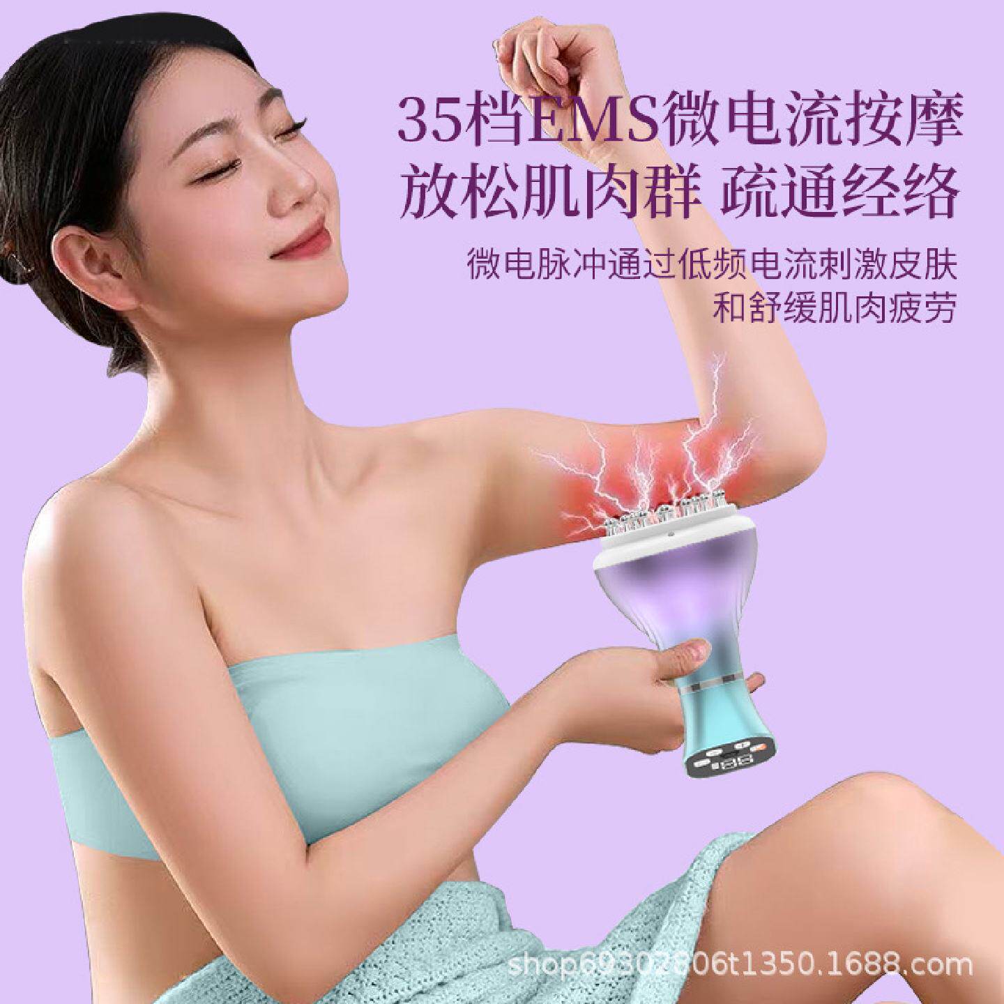 碧芙婷35档电动经络刷揉腹刮痧肩颈震动红光疏通温热仪全身按摩