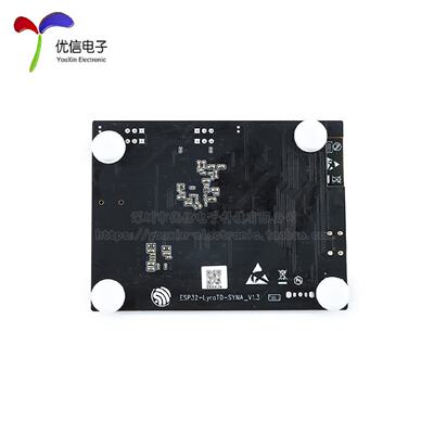 全新原装ESP32-LyraTD-SYNA音频开发板模块语音识别唤醒