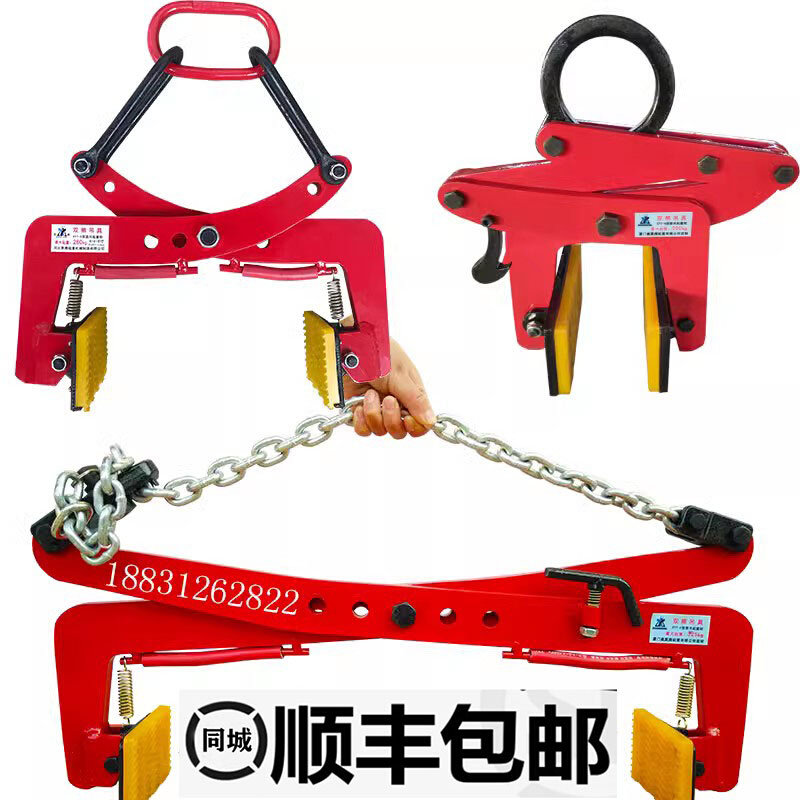 石材夹石器夹水泥板材吊具大板吊石墨夹大理石板夹路沿石护坡砖夹,五金/工具,起重钳,淘宝优惠券,粉丝福利购,淘宝优惠卷