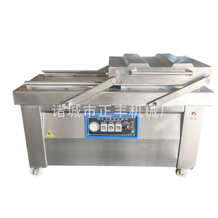 机器660型双室真空包装 优选商用香肠腊肉包装 设备800鲜食玉米包装