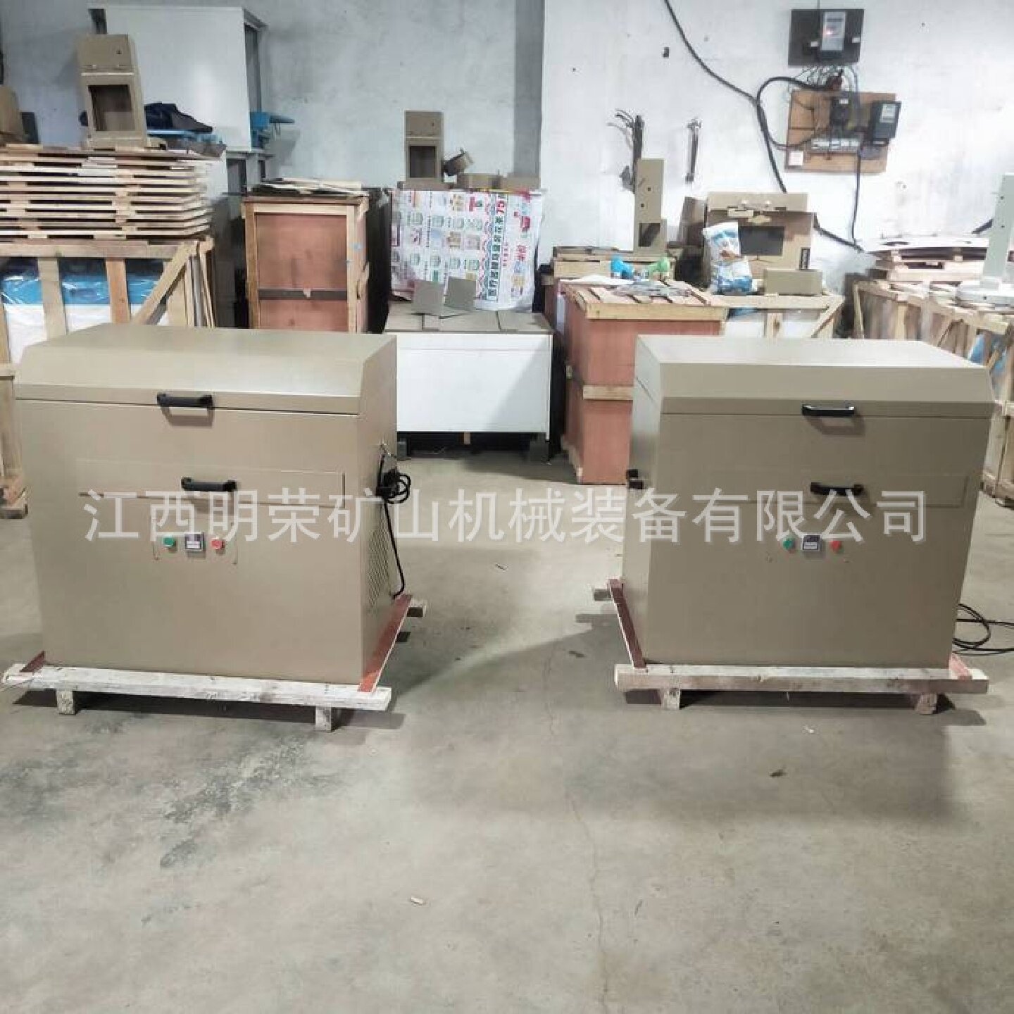 变频数显实验室棒磨机XMB-70三辊四筒棒球磨机干湿式球棒磨机