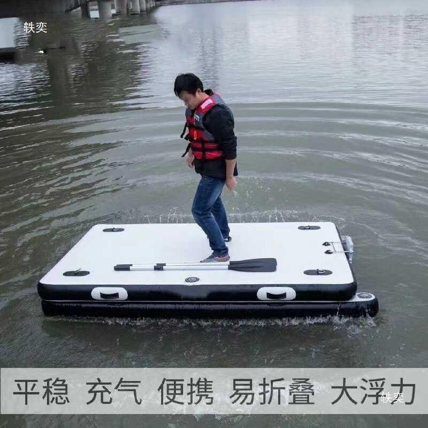 板钓鱼船船充气水上橡皮艇泡沫便携式路亚艇平台漂浮浮台折叠其他