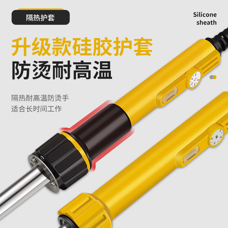 电热刀电烫刀电加热切割刀调温热熔刀尼龙发热控温电割刀工具