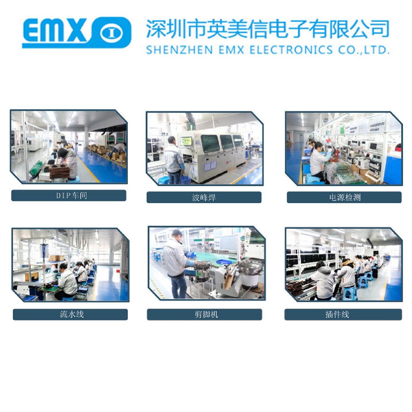 大功率工业电排风扇直流无刷马达电机驱动PCBA线路控制器主板开发