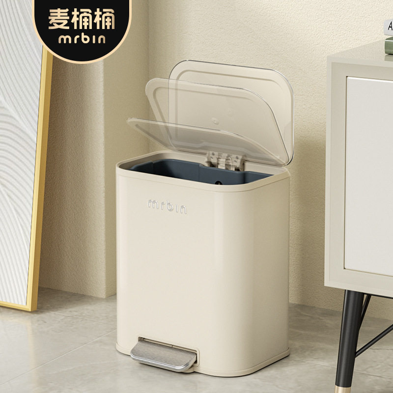 麦桶桶厨房专用垃圾桶家用2022新款网红大容量不锈钢脚踩带盖客厅