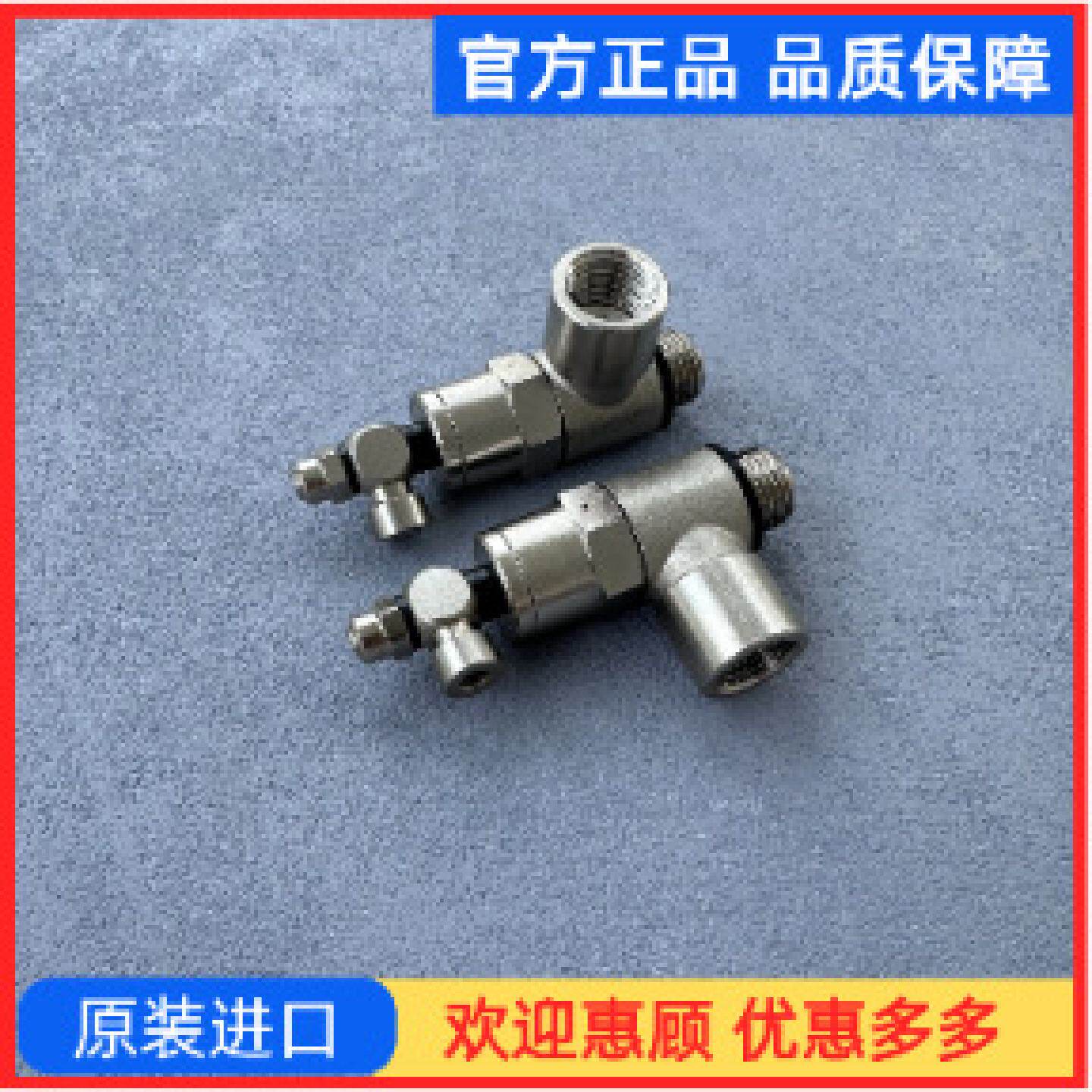 原装进口安沃驰AVENTICS气控单向阀0821003046价格面议