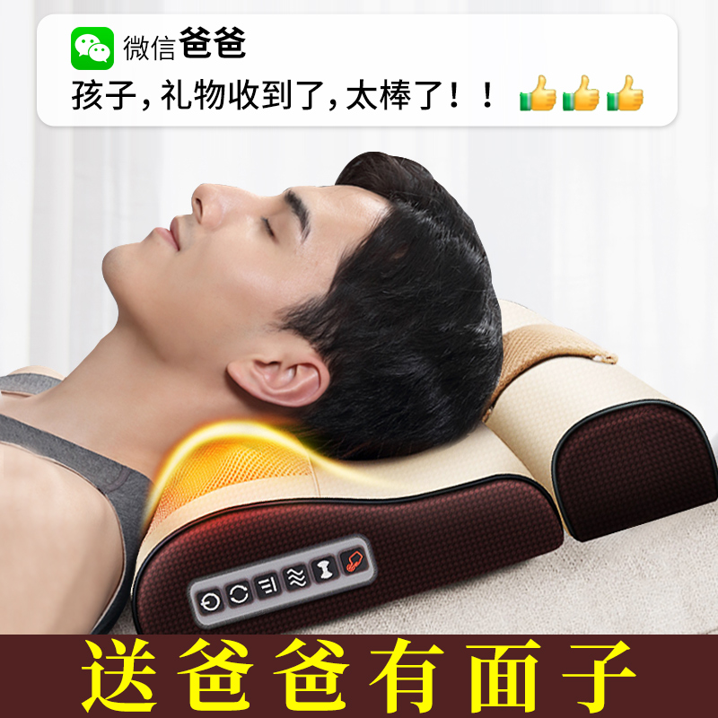 父亲节礼物送爸爸实用型的高档生日送给父亲60岁老公长辈2024新款