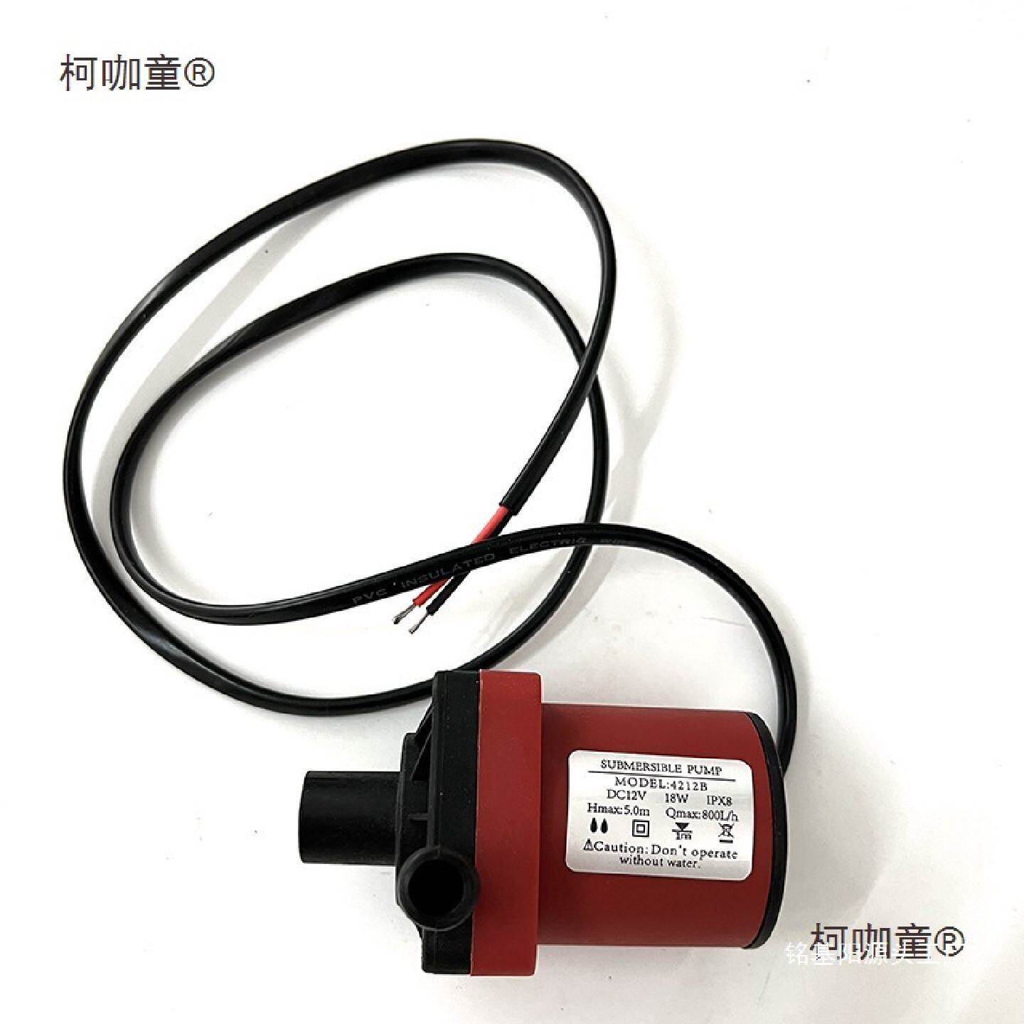 美容仪器OPT一体机洗眉机小皮秒机洗头床床美容仪器水泵配麦太保