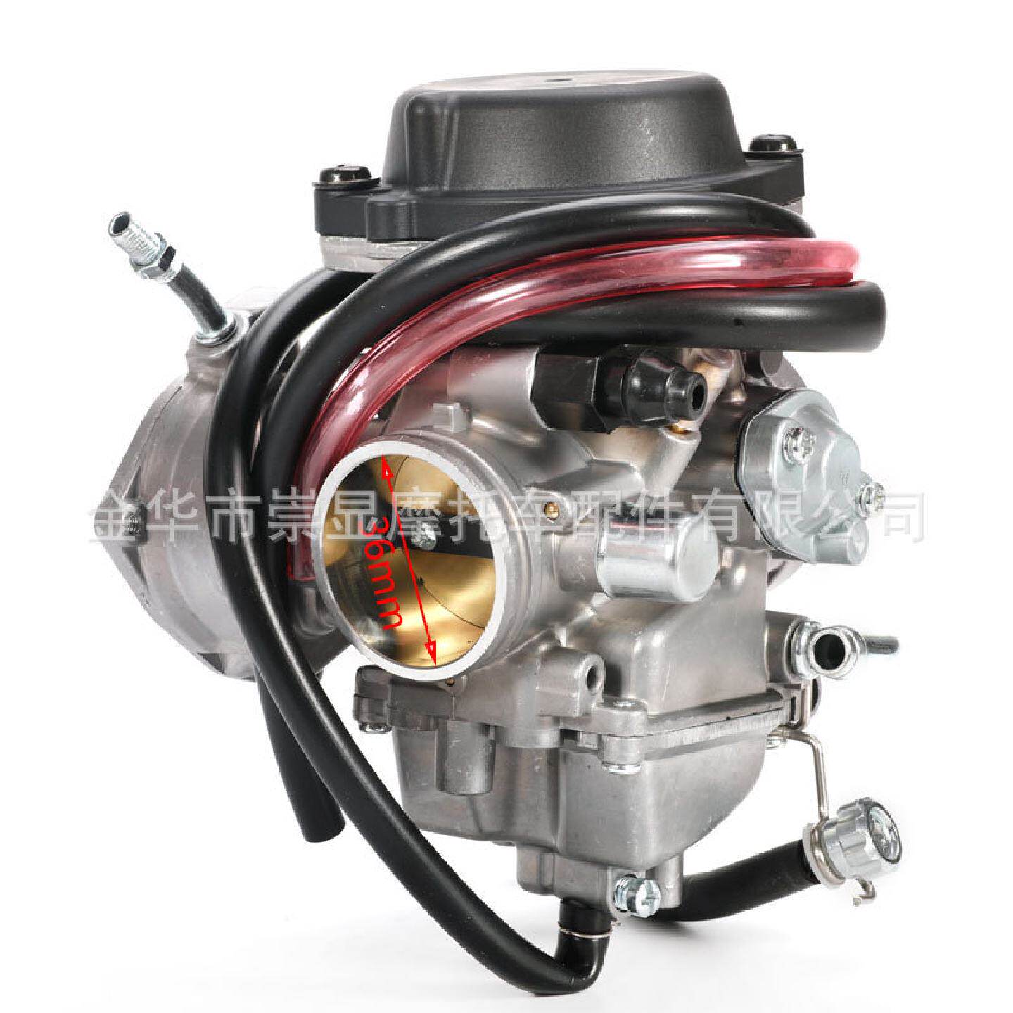 越野摩托车化油器适用于KODIAK450YFM450PD33J化油器改装配件