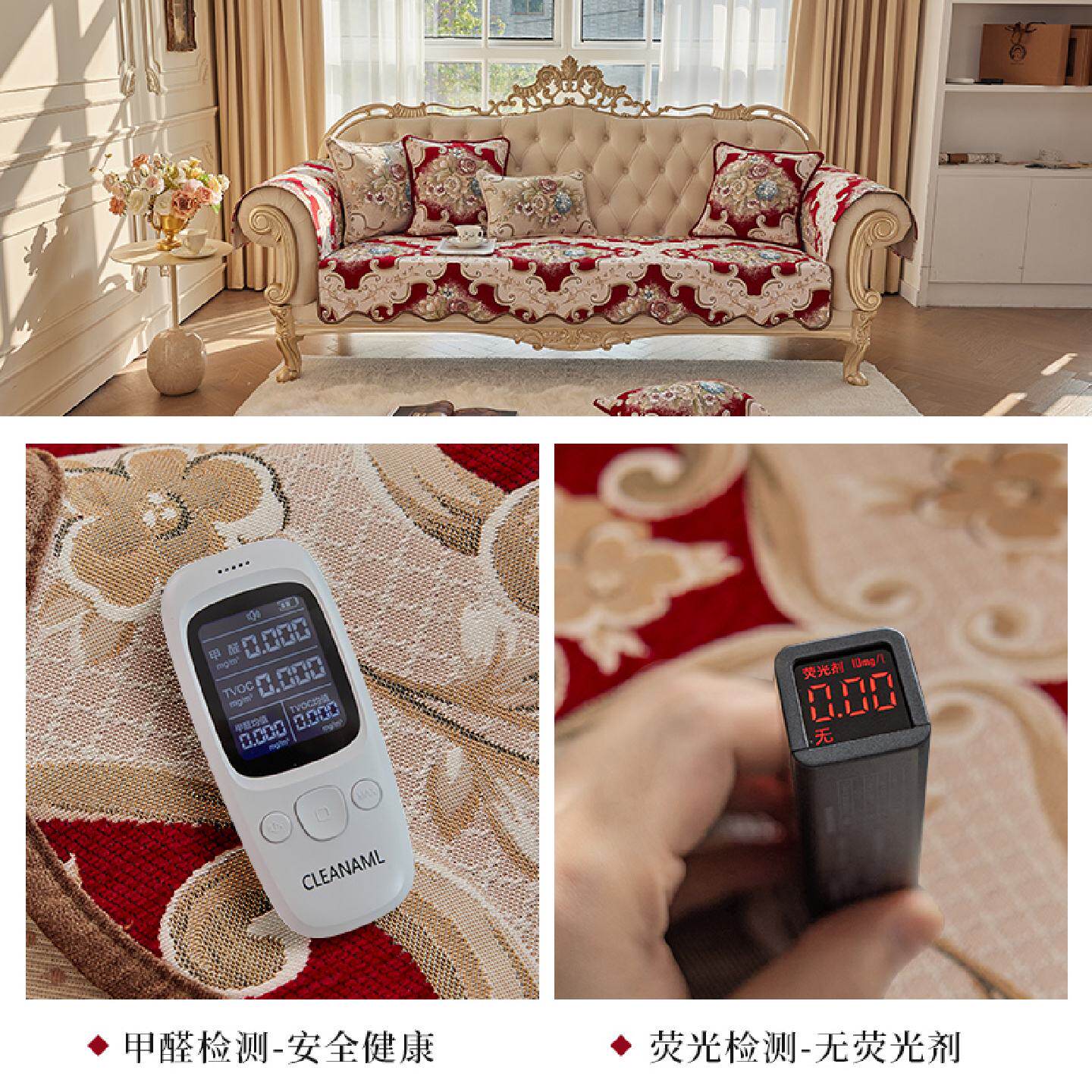 欧式沙发垫红色结婚新款2025季通用防滑坐垫单人套罩靠背不规则