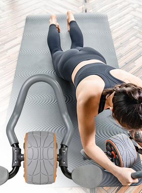 Abdominal Roller Abs Wheel with Elbow Support Knee Pad 4D