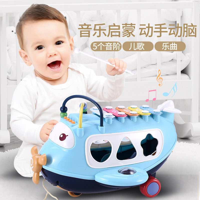 儿童早教多功能敲琴玩具飞机婴幼儿声光国学儿歌乐曲敲琴益智玩具