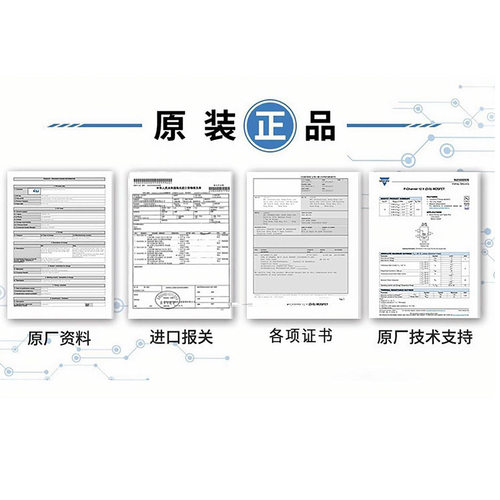 源头直销FL817C-XFL817B-XDIP-4方晶原厂直插光电耦合器插件