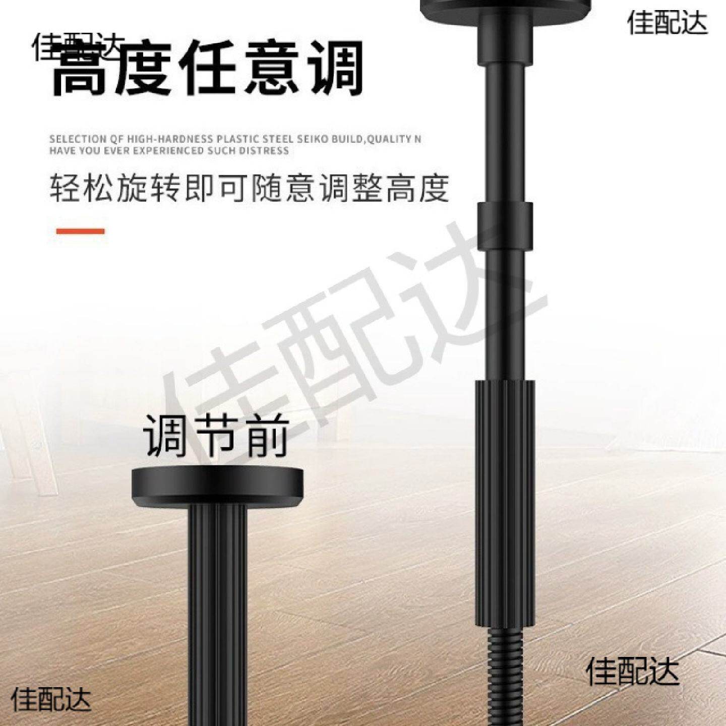 浴室柜万能安装支撑器吊柜卫浴辅助工具可调节升降固定神器支撑杆